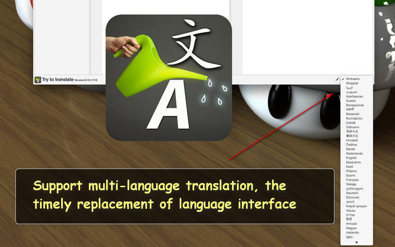 Try To Translate 4.0.0 Free Download For Mac